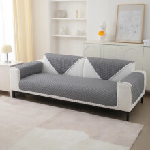 DEKAXID1pc Housse de coussin matelassée antidérapante à losanges Protégez votre canapé Doux et durable