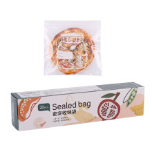 Bolsas para almacenar alimentos Kayannuo para la vuelta al cole (bolsas de 20 galones, bolsas para sándwiches de 30 galones, bolsas para snacks de
