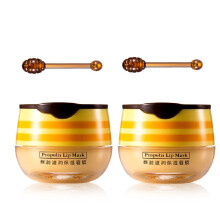 2PCS Honey and Strawberry Lip Balm Set with Builtin Brush for Deep Hydration and AntiWrinkle Care