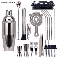 YgkuHd Cocktail Shaker Set With Acrylic Stand,20-Piece Set,Gifts For Men Grandpa,Stainless Steel Bartender Kit Set,Home, Bars, Parties,Traveling
