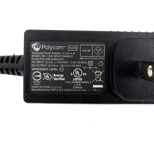 Polycom 48-Volt-Netzteil für Polycom IP-Telefone 2200-46170-001, Anthrazit 2