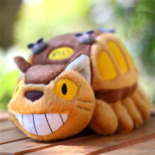 12 Zoll Mein Nachbar Totoro Katzenbus Plüschpuppe Katzenbus Stofftier Stofftier Kissen Geschenke