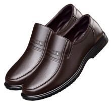 Men's Dress Loafers, Supportive Cushioning Soft and Flexible Versatile Dress Shoe Stylish Oxford Silhouette Comfortable Design Formal Shoes with