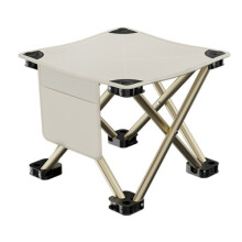 Sgabello da campeggio pieghevole, piccola sedia portatile per campeggio, pesca, escursionismo, giardinaggio, sedia da campeggio con borsa per il