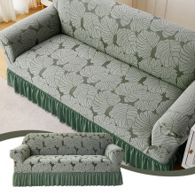 Baetikot Wendbarer Sofabezug für Kissen und Sofas, wasserabweisender Möbelschutz mit Schaumstoffstäben und elastischen Bändern, geeignet für