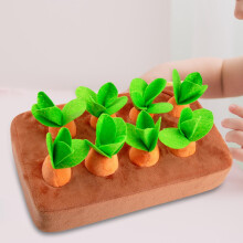 Multifunktionelt gulerodslegetøj Udviklingslegetøj fra Montessori til indendørs høstleg 8Carrots