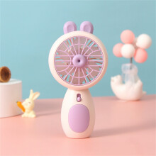 Yonrjhukm Sommer-Erfrischungs-Handventilator mit LED-Leuchte, tragbar, USB-Ladefunktion, Mini-Ventilator