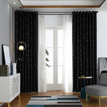 Cortinas Blackout, Persianas Modernas para Sala de Estar e Quarto, Cortinas com Isolamento Térmico, 2 Painéis