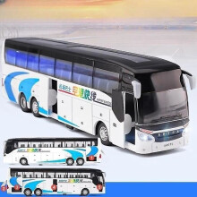 1/32 Setra Luxury Bus Toy Car Diecast Miniature Model Pull Back Sound & Light Educational Collection Gift For Boy Children Airport
