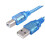 Καλώδιο USB 2.0 15 ποδιών για εκτυπωτή HP - Envy4500 με δυνατότητα ασύρματης σύνδεσης σε 1
