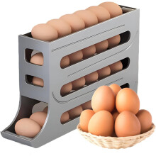 Dispensador de huevos de 4 niveles, con capacidad para 28 huevos, organizador automático para refrigerador, armario o mesa - Amarillo