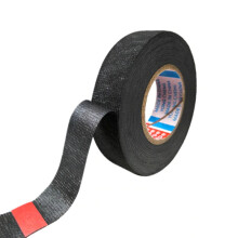15 m-es hőálló lángálló szalag, koroplaszt szövetszalag autó kábelkötegének védelmére, 9/15/19 mm, fekete, 19 mm x 25 m