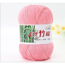 Kayannuo Easter Clearance Colorful Hand Knitting 50g Knitting Crochet Milk Soft Baby Cotton Wool Yarn Gifts for Women