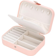Cutie de bijuterii Wattne Travel, organizator de bijuterii, cutie mică portabilă pentru bijuterii pentru femei, mini cutie de bijuterii din PU