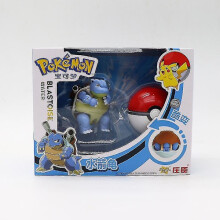 Vervormde Pikachu-pop, Pokeball-speelgoed, kinderspeelgoed, cadeau, vervormd speelgoed, Blastoise
