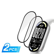 Screen Protector for compatible with Xiaomi Mi Band 10, 3D Curved Full Coverage Film (Not Glass), 2Pcs