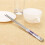 XiLanHUA Clearance1 ζευγάρι chopsticks από ανοξείδωτο ατσάλι με λευκό σχέδιο λουλουδιών, 2