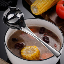 RnemiTe-amo Suppenkelle aus Edelstahl, geeignet für Haushalt und Gastronomie, langlebiger Hot-Pot-Löffel