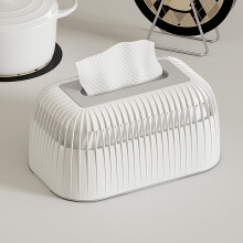 Promoção Volta às Aulas da Kayannuo: Porta-lenços de mesa de luxo sofisticado, perfeito para decorar salas de estar e mesas de centro.