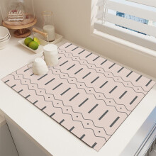 Alfombrilla de drenaje de cocina Txmfgh, alfombrilla absorbente de diatomita, alfombrilla para encimeras y fregaderos, alfombrilla para fregadero,
