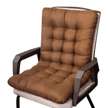 Rocking Chair Cushion with Ties Overstuffed Seat and Back Pad for Patio Bench 45x125cm Coffee