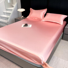 Ice Silk Fitted Sheet 180x200+25cm Soft Cooling Bed Cover for Double Mattress Machine Washable