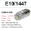 10 τεμάχια μινιατούρα λάμπα LED με βίδα E10, λάμπα φακού λευκού φωτός 3V 3