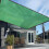 Toldo rectangular Ruhiku GW de 2 m x 2 m, color verde, con protección UV. 7