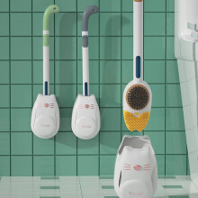 Hesroicy WC-Bürste mit langem Griff zur Wandmontage, ohne tote Winkel, leicht und luxuriös, mit gepresster Flüssigkeitsreinigung,
