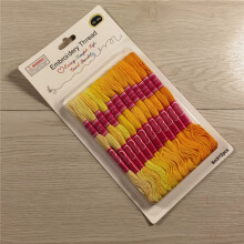12 Knäuel, 12 Farben, 6-fädiges Stickgarn aus Baumwollmischgewebe (Polyester-Baumwolle), Kreuzstichgarn, Farbverlauf Gelb, 0,8 mm, 8 m (8,74