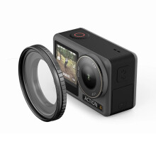 Filterholder til DJI ACTION4Sports kamerabeskyttelsesfilterramme metalmateriale let og holdbart