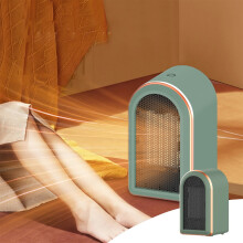 Kayannuo 1200W Electric Space Heater with Thermostat, Ceramic Portable Heater for Indoor, Fast Heating & Fan Modes, Compatible with Bedroom, Office