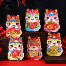 YMARPT 6PCS Chinese New Year Red Envelopes 2025, compatible with Lunar New Year, Cute Cartoon Snake Design Red Packets
