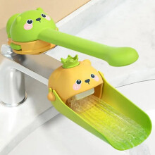 Prolunga per rubinetto con animali dei cartoni animati per bambini, per lavarsi le mani nel lavandino del bagno, accessori per la cucina, comoda per
