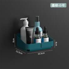 Étagère de rangement pour salle de bain, lavabo, rangement de cuisine, non perforée, murale, douche, salle de bain