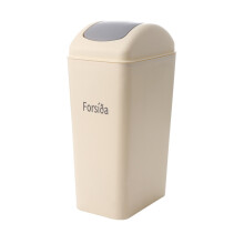 QTBIUQ Slim Trash Can Modern Swings Lid WasteBaskets Home Use Press-Top Flip-Lid Garbage Can Yellow