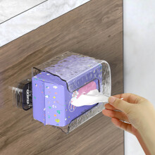 Rebajas, caixa de panos de luxo para banho, colgante de parede transparente, caixa de papel sem perfuração Akmoler