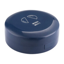 Gnobogi Doppel-8-Fächer-Pillenbox mit Tablettenteiler (unter 5 ) – Wochenpillenbox, runde Pillenaufbewahrungsbox, tragbare Reise-Pillenbox mit
