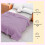 Couette d'été aérée, imprimée unie et agréable au toucher 5