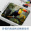 Mousepad quadrado de 21 x 25 cm (8,3 x 9,8 polegadas), com estampa de tucano, ideal para jogos em laptops, com borda costurada e base de borracha 6