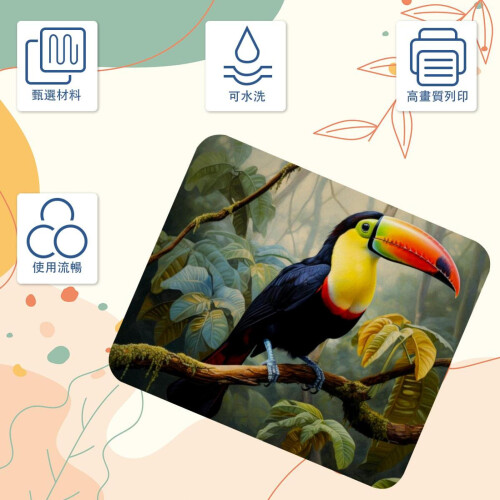 Mousepad quadrado de 21 x 25 cm (8,3 x 9,8 polegadas), com estampa de tucano, ideal para jogos em laptops, com borda costurada e base de borracha 2
