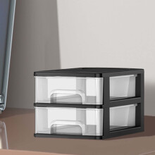 ZUBKTE Organizer-Boxen, transparenter Schreibtisch-Organizer, kleine Schublade, Schreibtisch-Organizer aus Kunststoff, Aufbewahrungsschrank mit