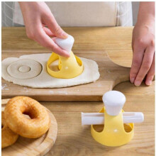 Donut Maker with Nonstick Baking Mould and Ergonomic Plier for Easy DIY Biscuit and Cake Cutting