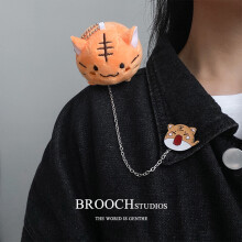 CreativeArrowy Plush Brooch Chain Pin Decorative Pendant Cute Clothes Decoration New Roaring Dragon Creative Green Bag Accessories