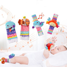 Babyrammelaars voor baby's van 0-12 maanden, polsrammelsokjes en voetzoeker set voor baby's van 0-6 maanden, educatief speelgoed voor pasgeboren
