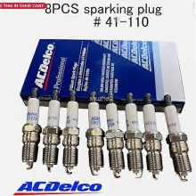 8 pcs Genuine 41-110 Iridium Spark Plugs 12621258 Compatible with Chevy GMC 4.8L 5.3L 6.0L Unofficial Original Accessories