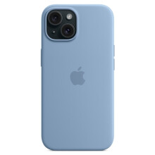 Compatible con iPhone 15. Funda compatible con MagSafe. Funda de silicona resistente a los arañazos (FMY). Azul claro. Compatible con iPhone 15.