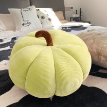 Εκπτώσεις για το Halloween! Μαξιλάρι Avtoify σε σχήμα κολοκύθας, διακοσμητικό μαξιλάρι