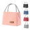 Νέα φορητή τσάντα φαγητού Bento Insulation Bag, Ροζ 1