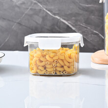 Économies d'automne : Bocal Gnobogi de qualité alimentaire, transparent et hermétique, pour thé et café, bouteille en plastique, bocal à